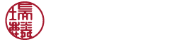 Dennis Chan