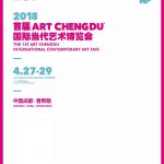 2019.1.18